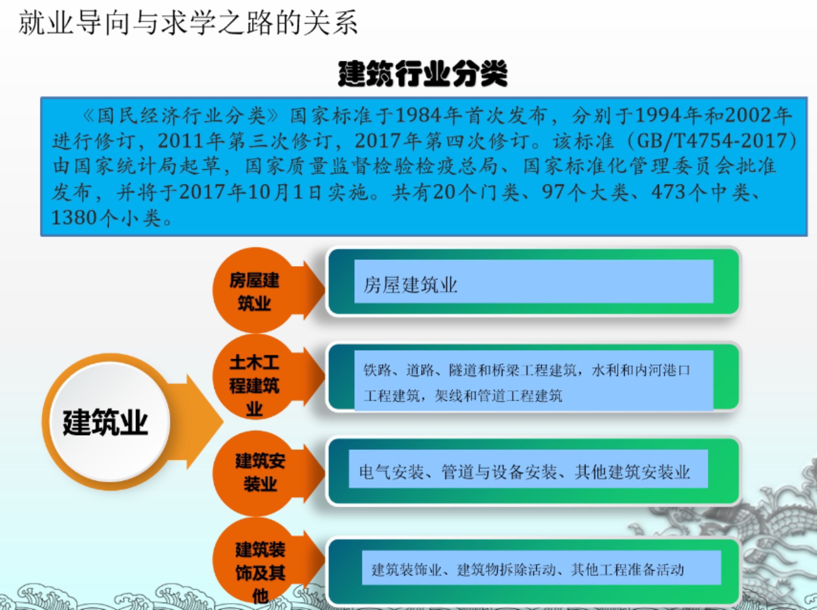 99402159896743d69c0c89405a9ef072.png 99402159896743d69c0c89405a9ef072.png