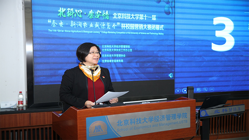 5b68fb0e7d154b3790c4040528e13139.png 图片4.png