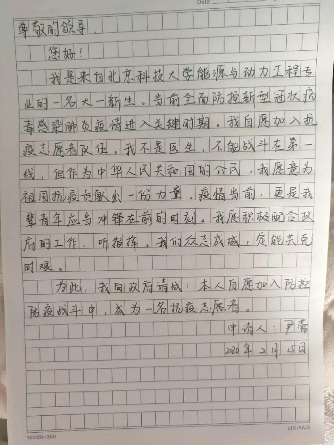 bdc394e318ef40feaebeca5b12b2d488.png bdc394e318ef40feaebeca5b12b2d488.png