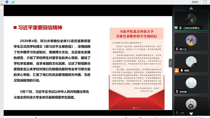 1307ea557cd947a4a9ea918a40d37e81.png 1307ea557cd947a4a9ea918a40d37e81.png
