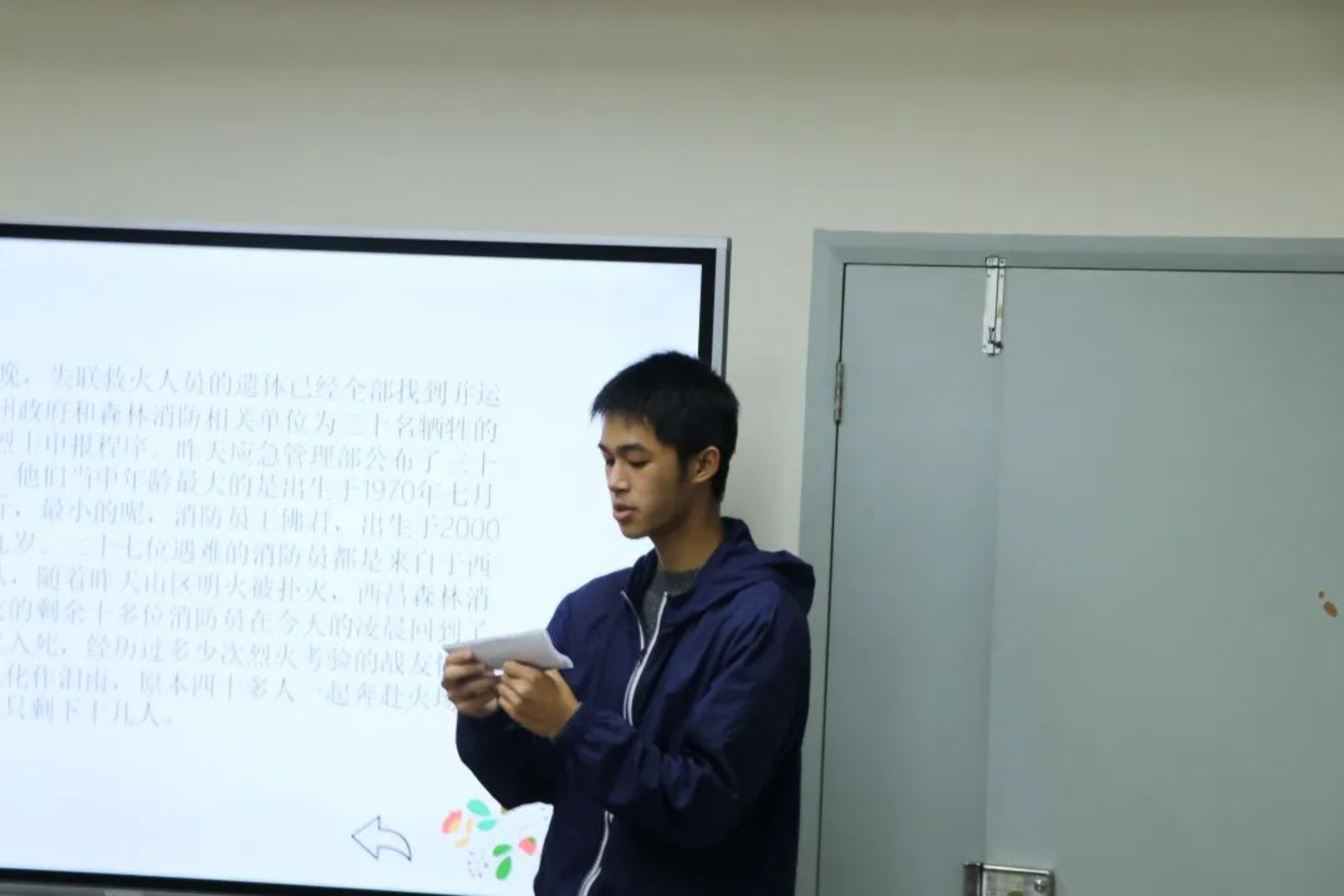 c800c087c8e64def9e56bb41e8ec0197.png c800c087c8e64def9e56bb41e8ec0197.png