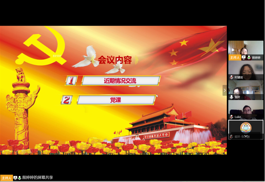 4cacf7b25c4340abb54bff8fe0da220e.png 4cacf7b25c4340abb54bff8fe0da220e.png
