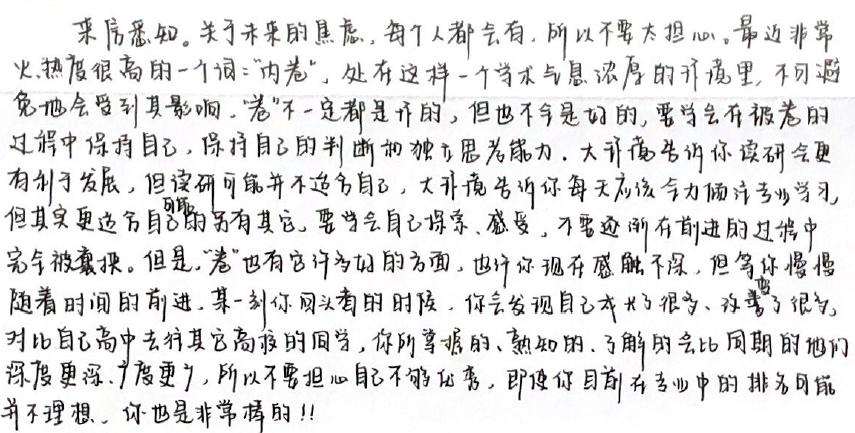 29b7bf2e5e9a409fb5a7e65967e7e4a1.png 29b7bf2e5e9a409fb5a7e65967e7e4a1.png