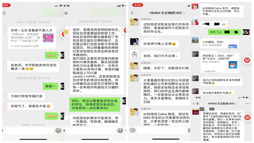 ff4a2048e4a84516adae6e9e44ac3182.png 图4.png