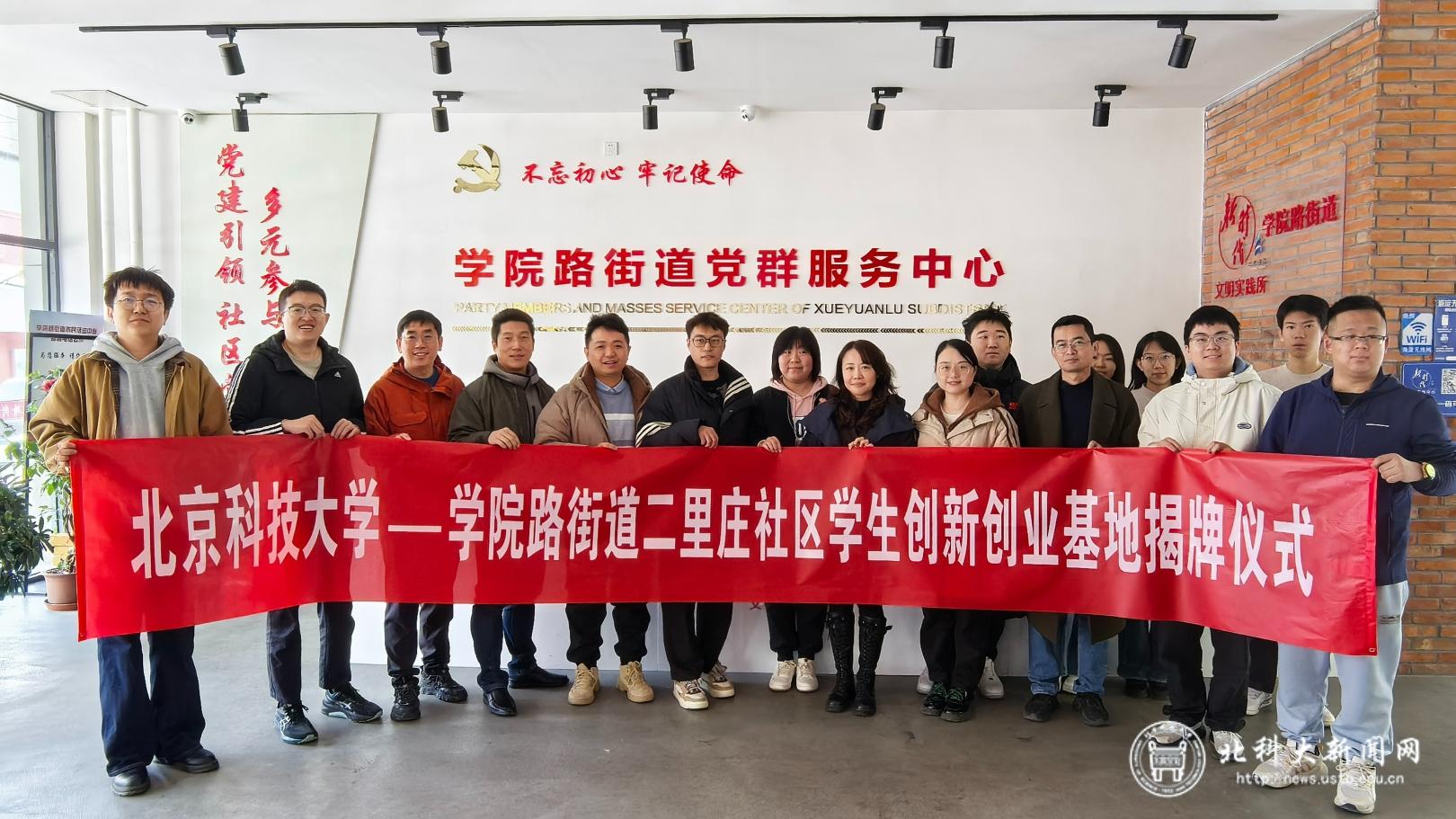 eac614ae2f45403c1c526f278830118b