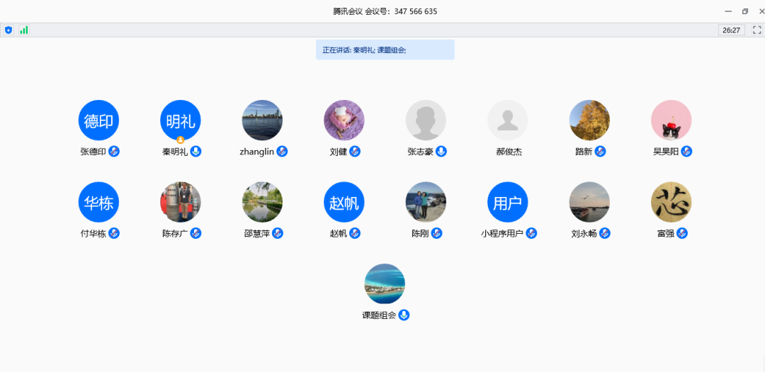 8e1fa7680b2d45929b15442a13b6738c.png 8e1fa7680b2d45929b15442a13b6738c.png