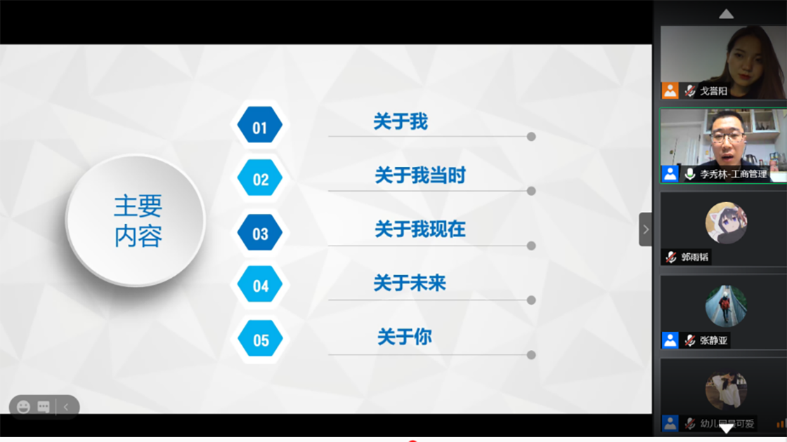 b0454d32243a4e9682ed0ac7c23f7806.png b0454d32243a4e9682ed0ac7c23f7806.png