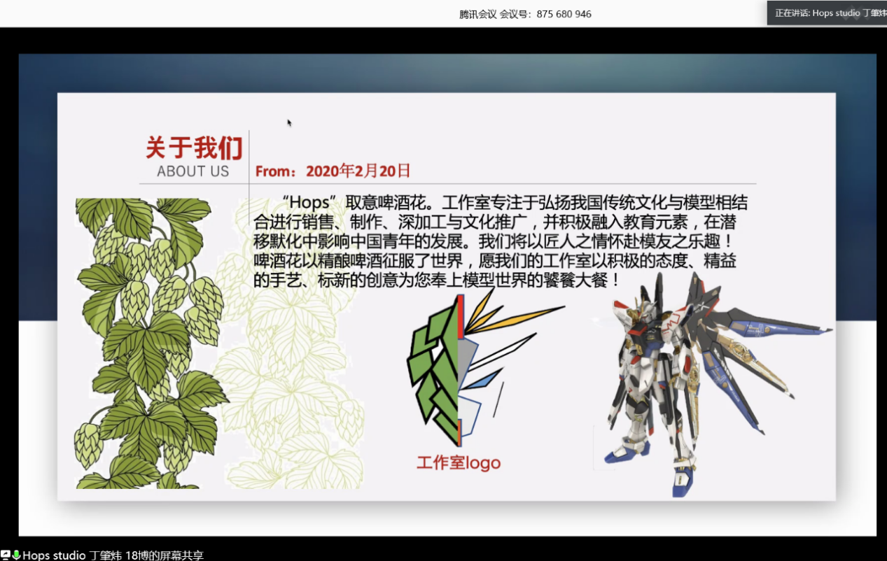36209b2e654447b4a72203eab9d22bc2.png 图片3.png