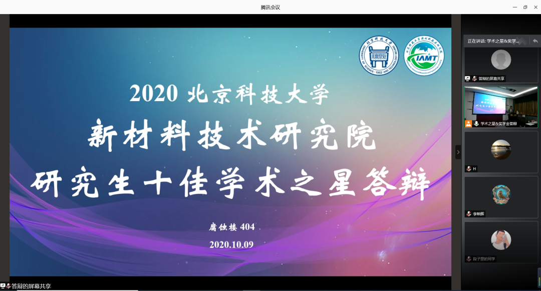 48fecb2a0a6d40b681c6cfcb32dd7fc4.png 48fecb2a0a6d40b681c6cfcb32dd7fc4.png