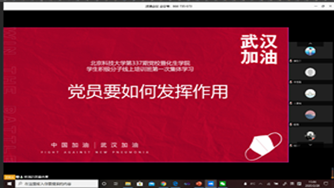 ef1be9d3931f4c2b83abb7ce8e961366.png ef1be9d3931f4c2b83abb7ce8e961366.png