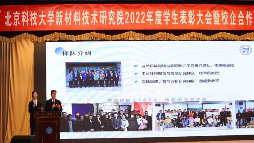 微信图片_20230422101838.jpg