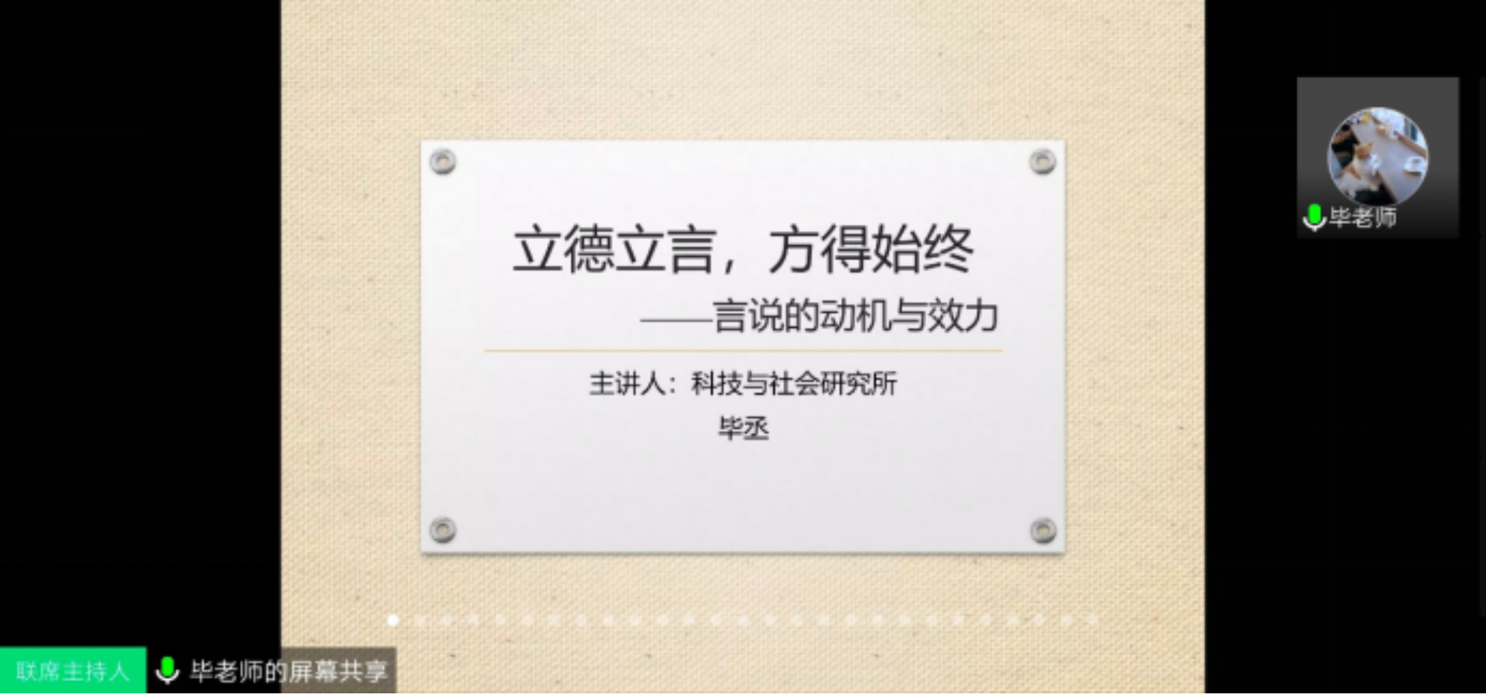 bce079a52ef64a09920f1841bf777617.png bce079a52ef64a09920f1841bf777617.png