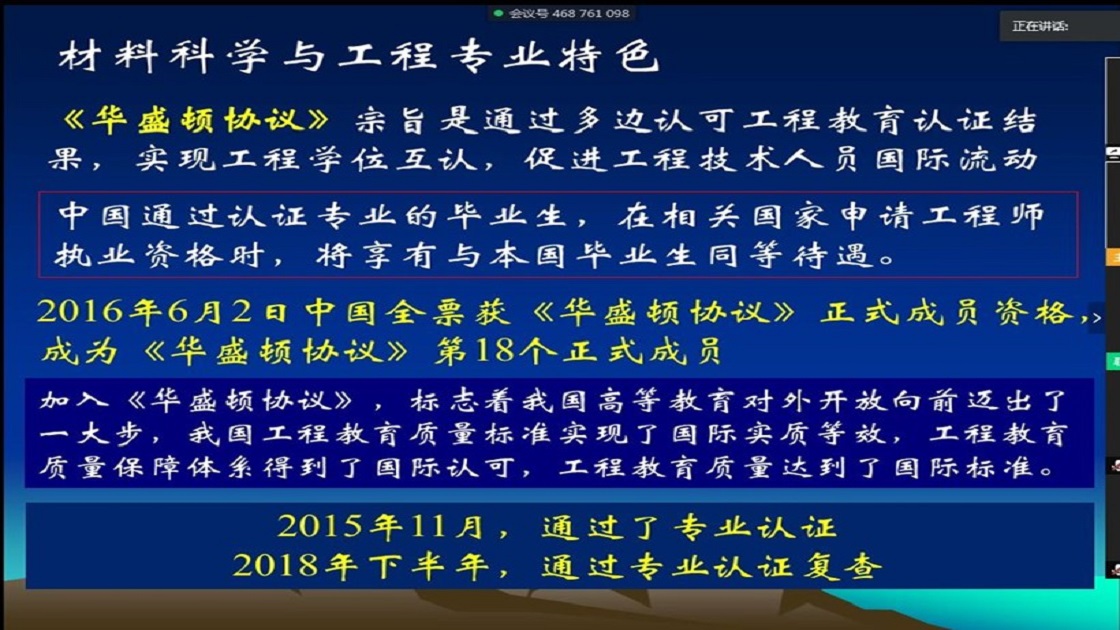 4f1f0e5b624d45afb3f90c84ee52ca5d.jpg 4f1f0e5b624d45afb3f90c84ee52ca5d.jpg