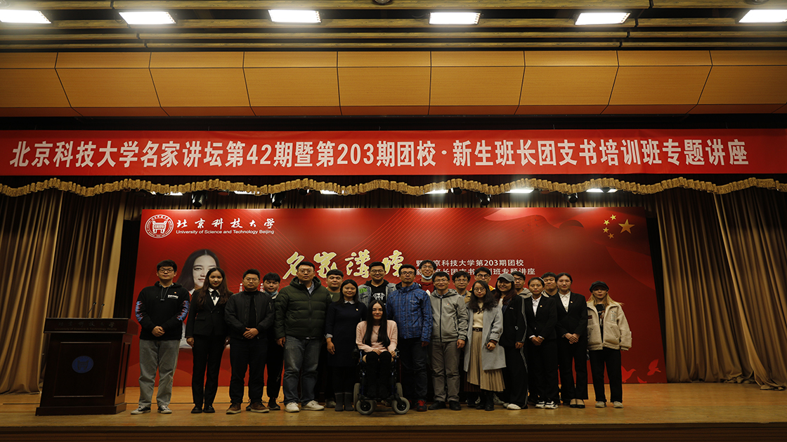0e8e525245fe45819fd2ef770a4bfc0c.jpg 图九改.jpg