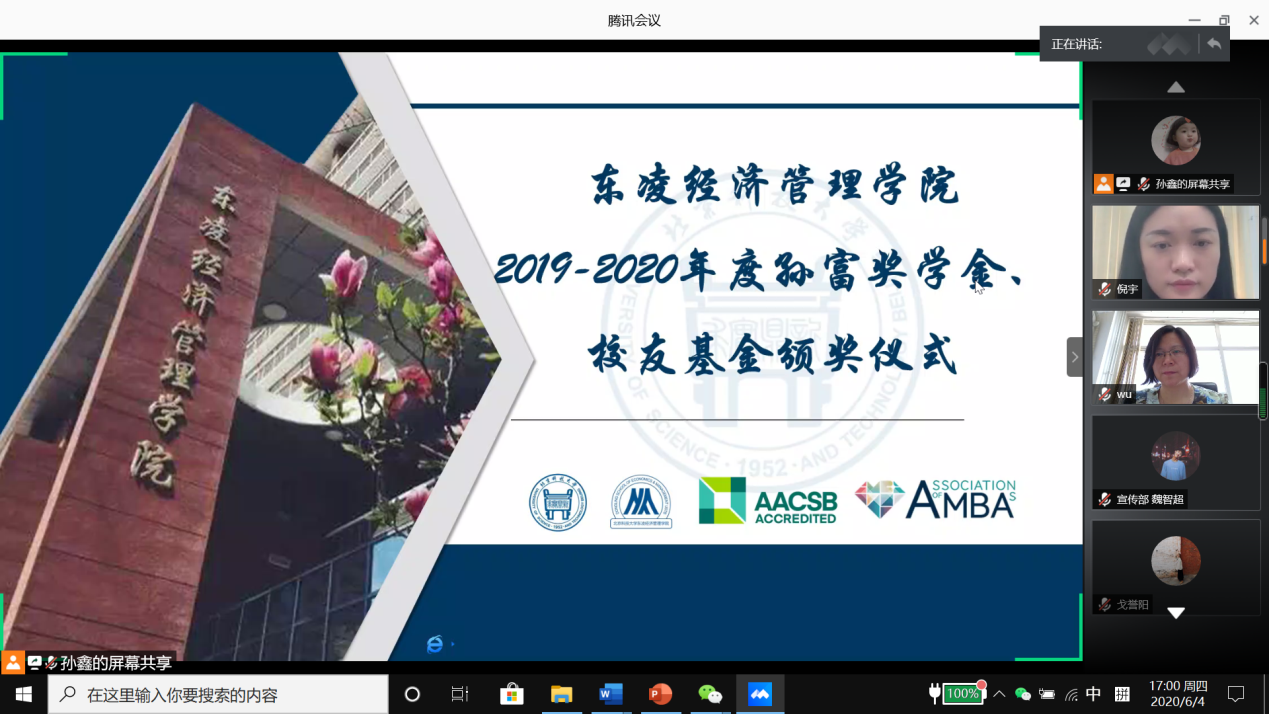 c8a594ce2d114412aa16b93aefc707f5.png 图片1.png