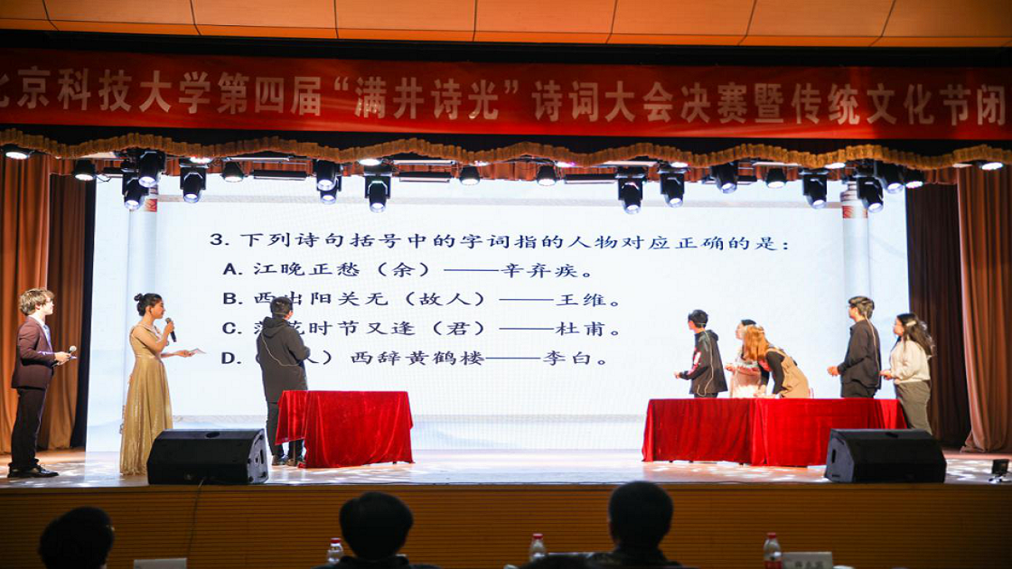 f681588db5fc4cbdb4e48a4e2ecb4f8c.png f681588db5fc4cbdb4e48a4e2ecb4f8c.png
