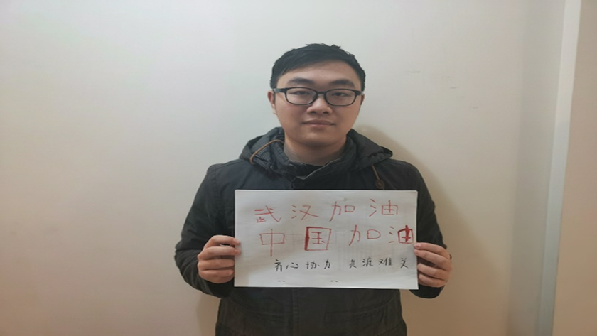 fbe5a10d222c4dab91cc1dc12a3d4248.png 图2.png