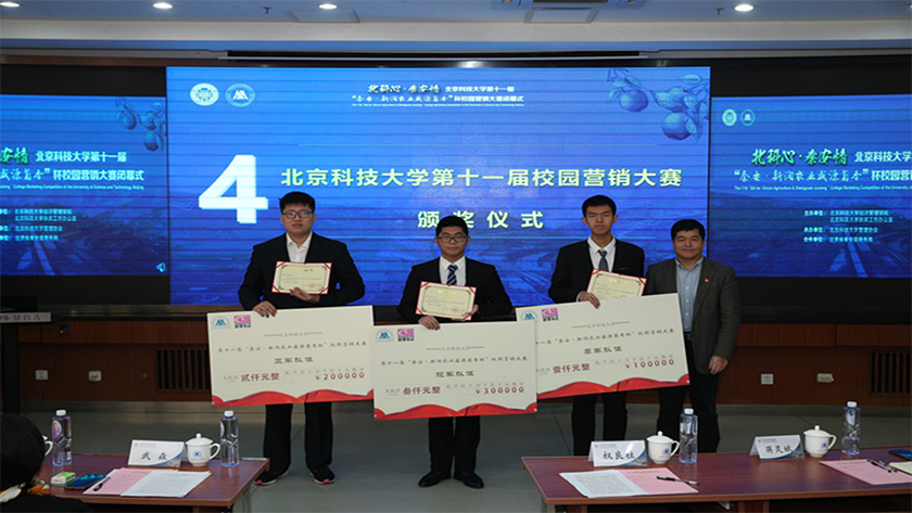 f55d320ab6f34545b1b2ee1a32d69362.png 图片5.png