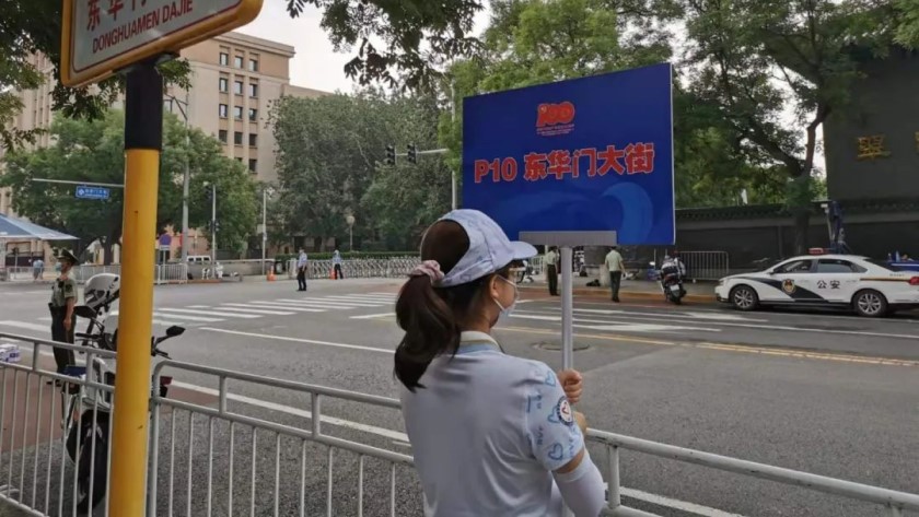 微信图片_20220318150702.jpg