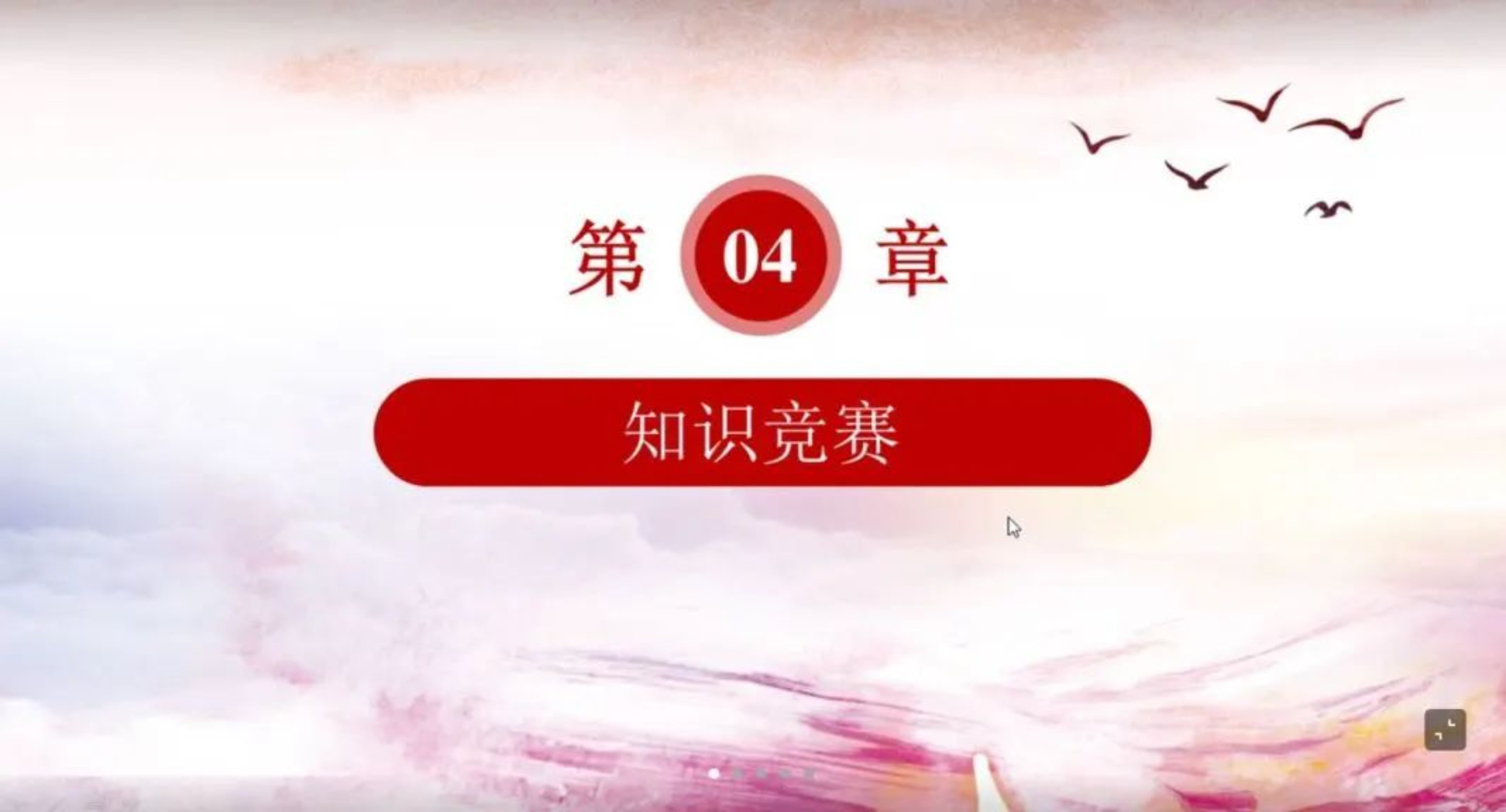 80c3957c22bf4e179c2446e3274bf728.png 80c3957c22bf4e179c2446e3274bf728.png