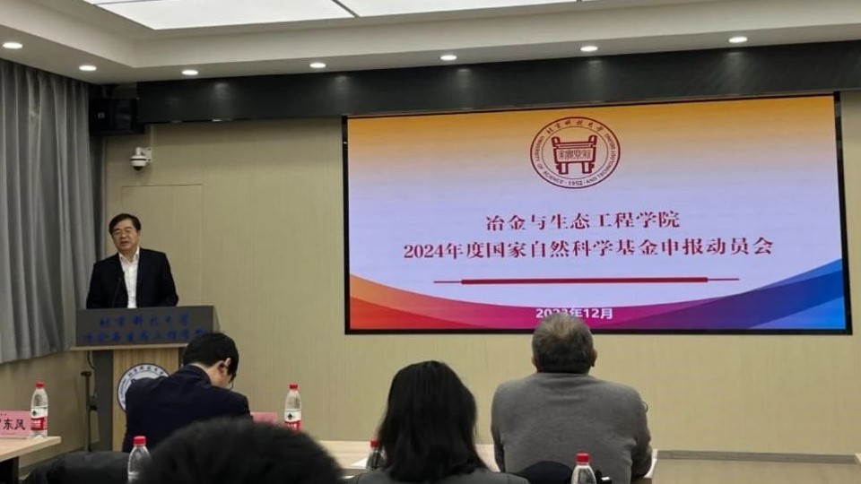 微信图片_20231219183954.jpg