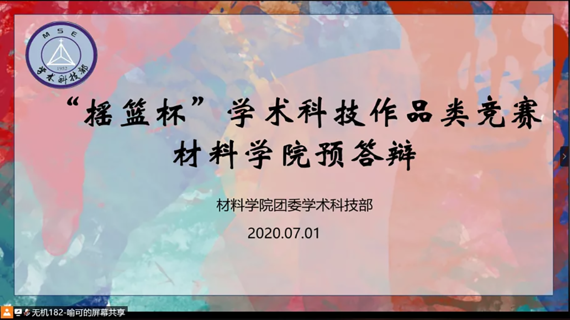 dc5e0f7b4fde4b3ea1b3f7a34167402f.png dc5e0f7b4fde4b3ea1b3f7a34167402f.png