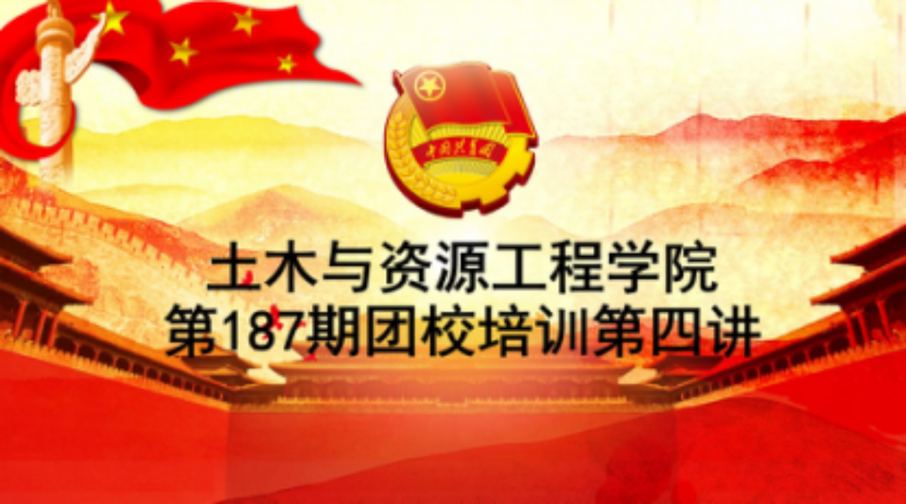 695ab6520d874691a76b295c7f28a198.png 695ab6520d874691a76b295c7f28a198.png