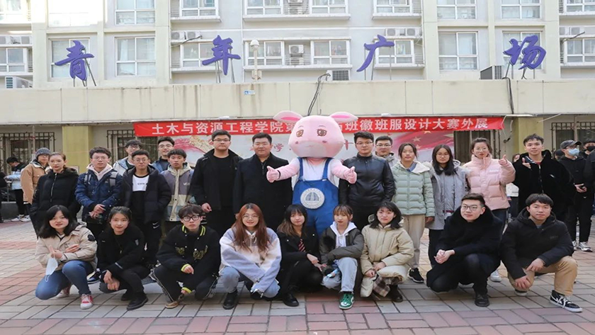 b02c70fbd5a04822a6307c87e4347784.png 图9.png