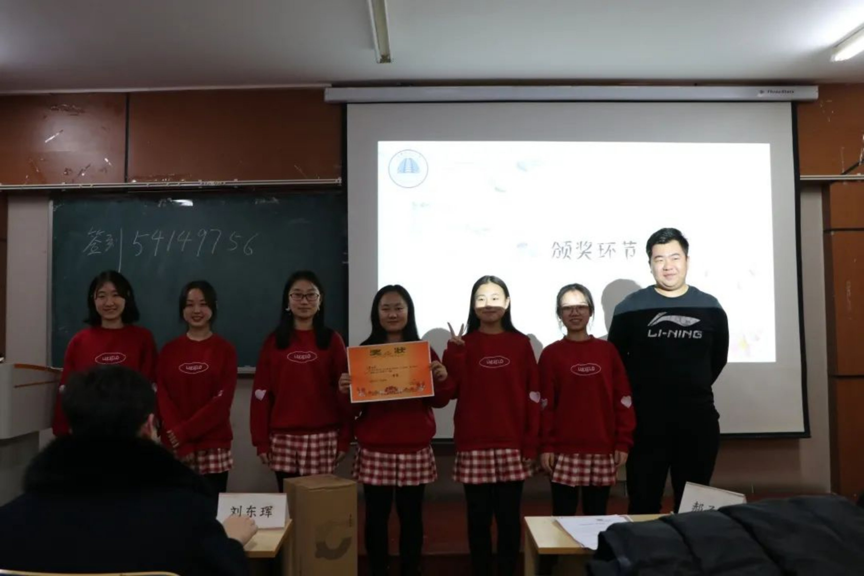 2626d23340f540cda36470d8b1f4ef10.png 2626d23340f540cda36470d8b1f4ef10.png