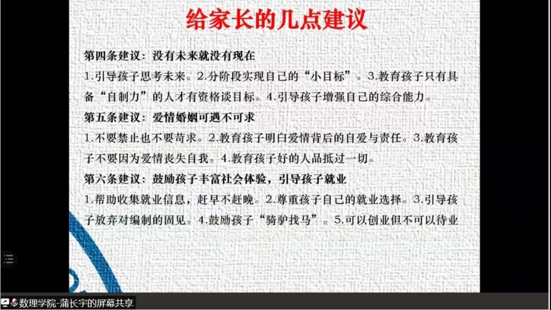 3f61db05bd2146c6902a13cf62c417c8.png 3f61db05bd2146c6902a13cf62c417c8.png