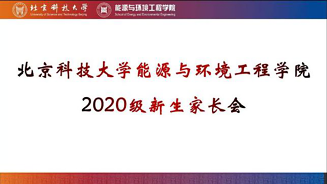 005844b41b834710aaf88275dbbc8506.png 005844b41b834710aaf88275dbbc8506.png
