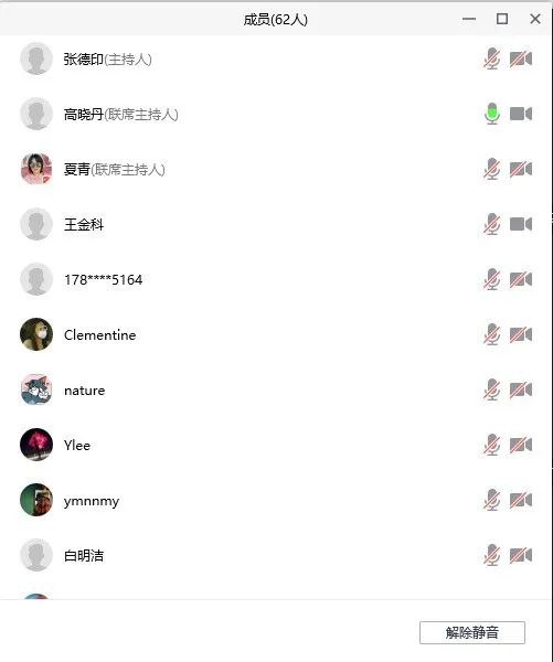 0d525f87cdc14a5889390a552e69d32b.png 0d525f87cdc14a5889390a552e69d32b.png
