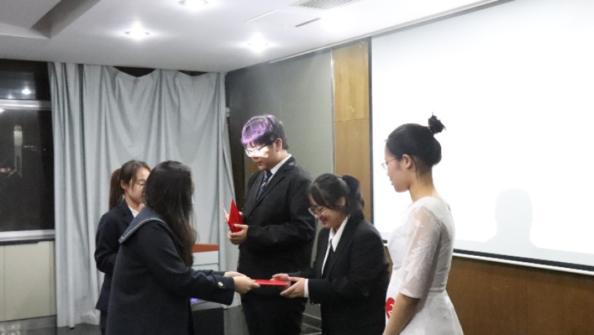 微信图片_20221115200456.png