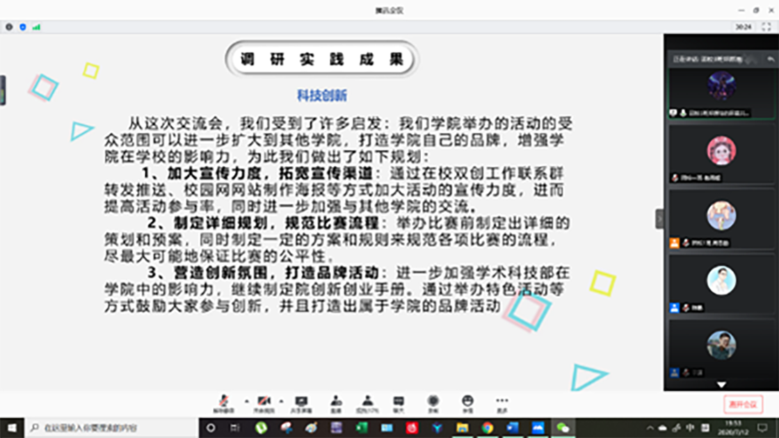63ec4a1286ab46ddb469fe0ccda5ed8e.png 63ec4a1286ab46ddb469fe0ccda5ed8e.png