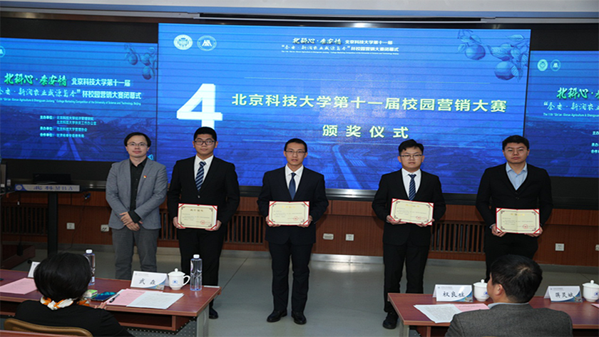 908f9a0956b24f5cb3cc87db01978554.png 图片7.png