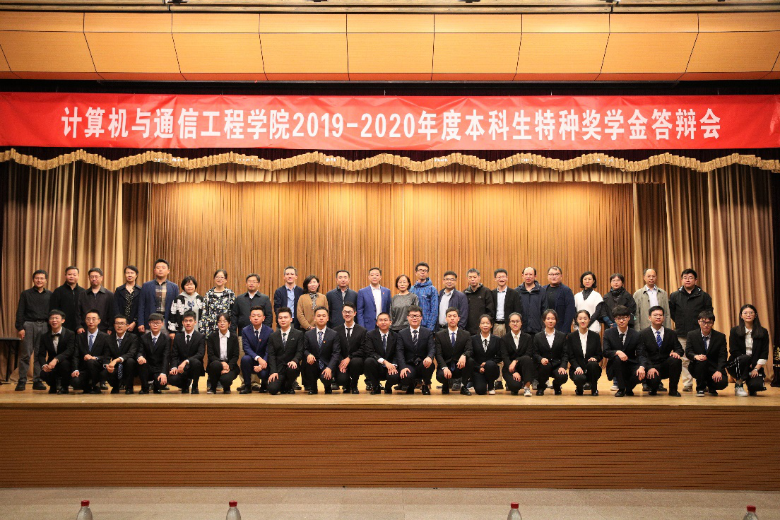 bc0a3c81ff6b4db1b53d998c2fb5e4ac.png 图片15.png