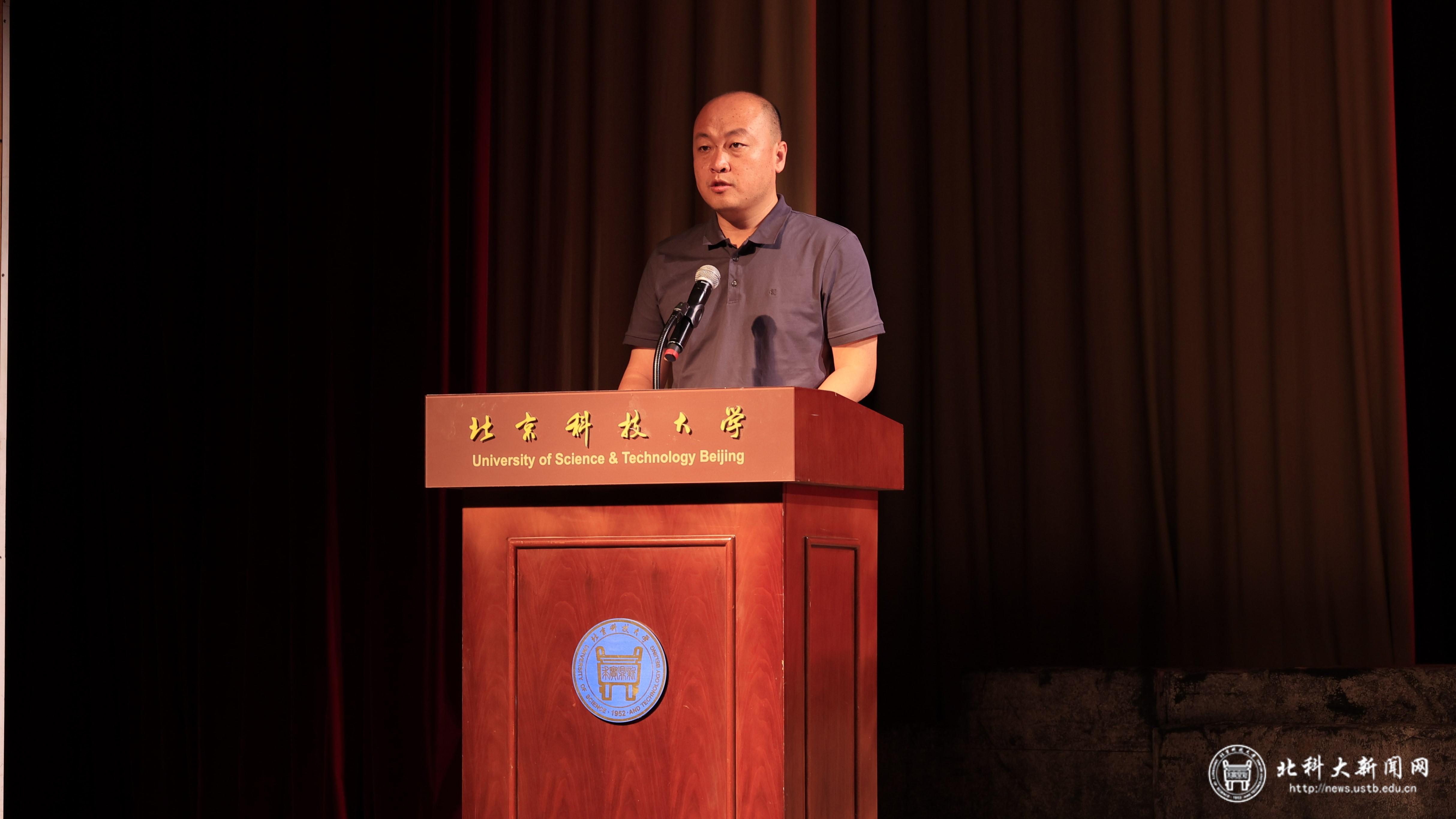 王海波书记 王海波书记