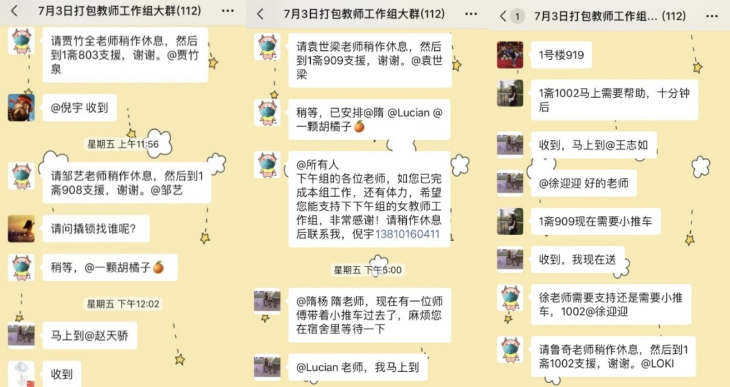 09bc4c01112648c5a43081cc69cfaee6.png 09bc4c01112648c5a43081cc69cfaee6.png