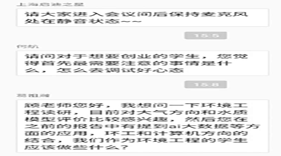 0622687ef16043349e4b63c6b1503c92.png 0622687ef16043349e4b63c6b1503c92.png