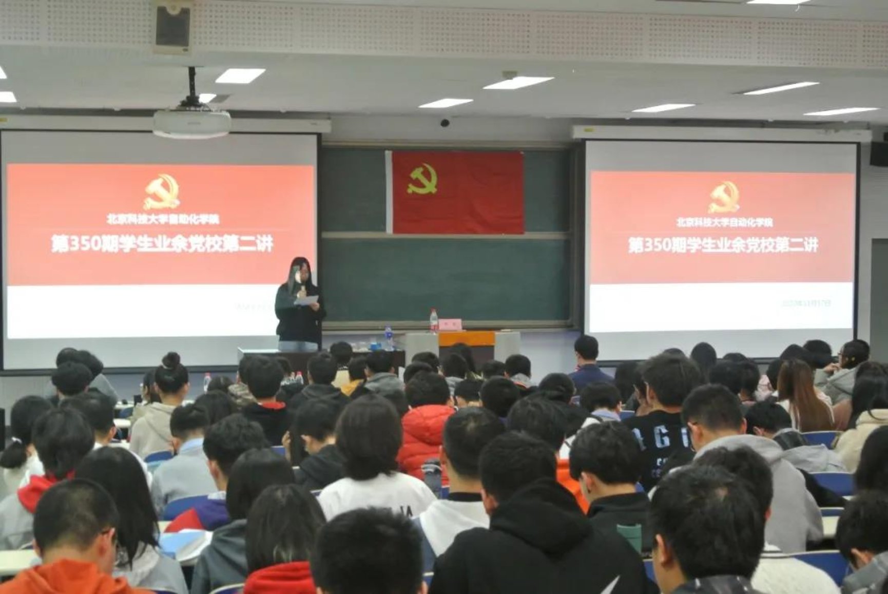 8e51b33cd208492cb8775731092c786d.jpeg 8e51b33cd208492cb8775731092c786d.jpeg