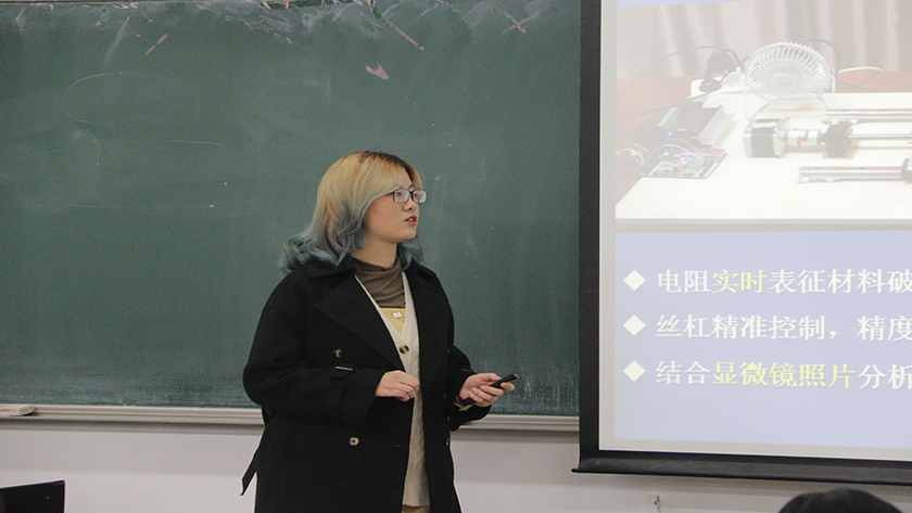 c8502259745d4a58957600289130b2a7.png 图片3.png