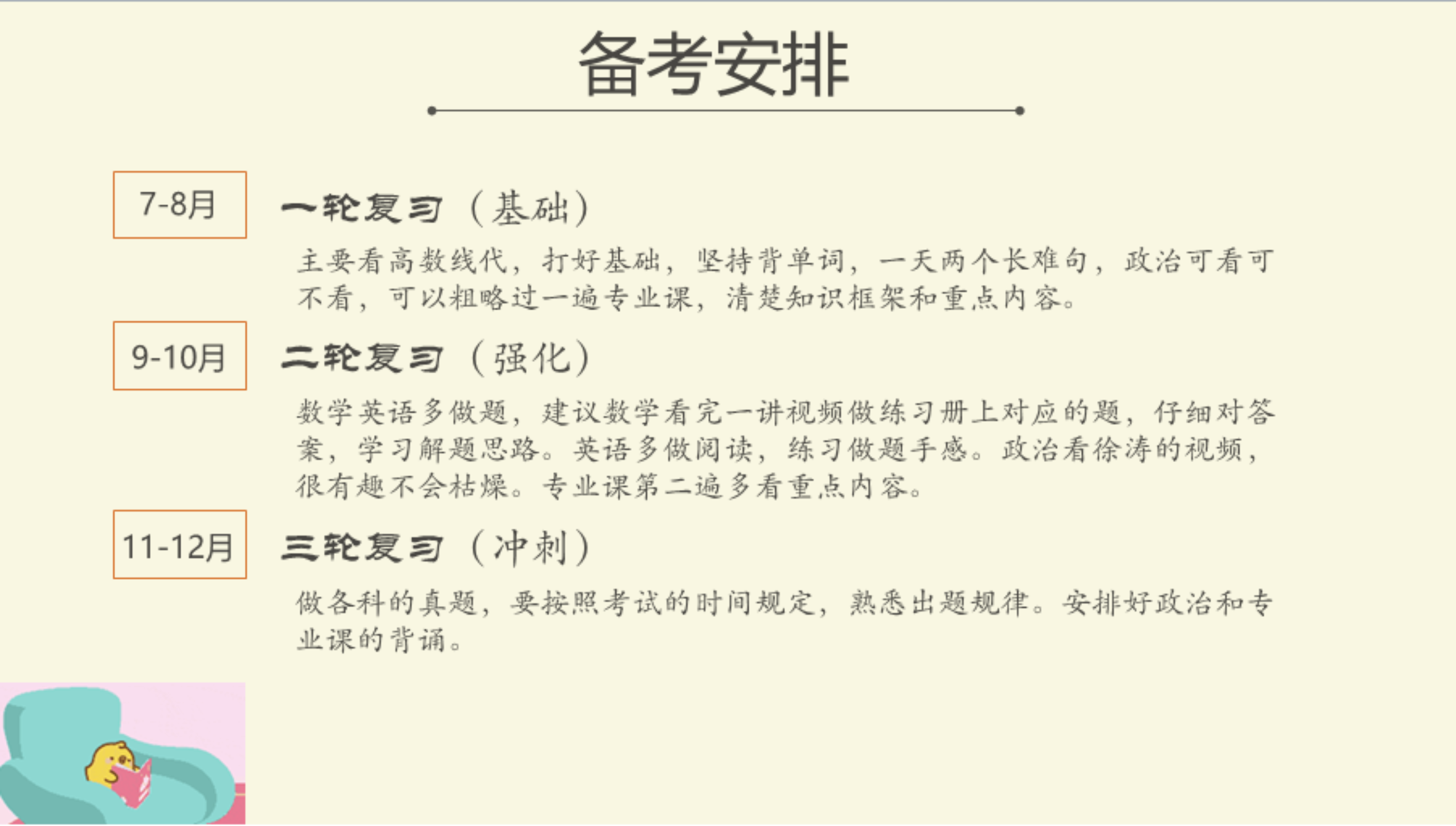 5e908cca9276496caac71889f0db275f.png 5e908cca9276496caac71889f0db275f.png