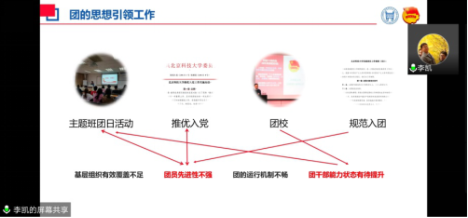a891bf459d94468daef912afb7d7b1bb.png a891bf459d94468daef912afb7d7b1bb.png