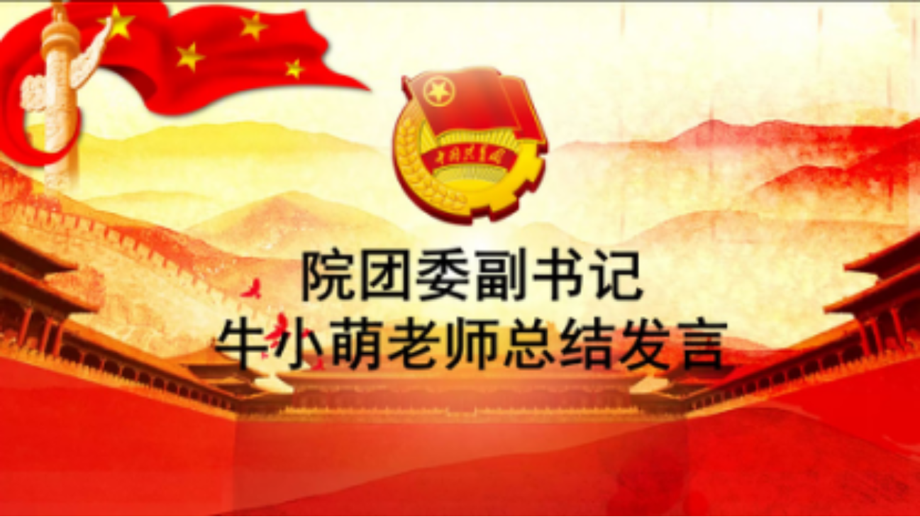 004c869c89594298b8346a187a5417bd.png 004c869c89594298b8346a187a5417bd.png