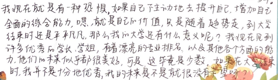 6b0bffe19b924bd4be516d92b9c106ab.png 6b0bffe19b924bd4be516d92b9c106ab.png