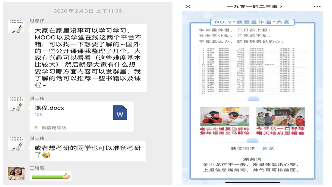 bd069361f9b14173bbe42eceb07cd604.png bd069361f9b14173bbe42eceb07cd604.png