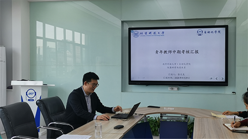 43d649a0db124516a06a7351730bbe4f.png 图片8.png
