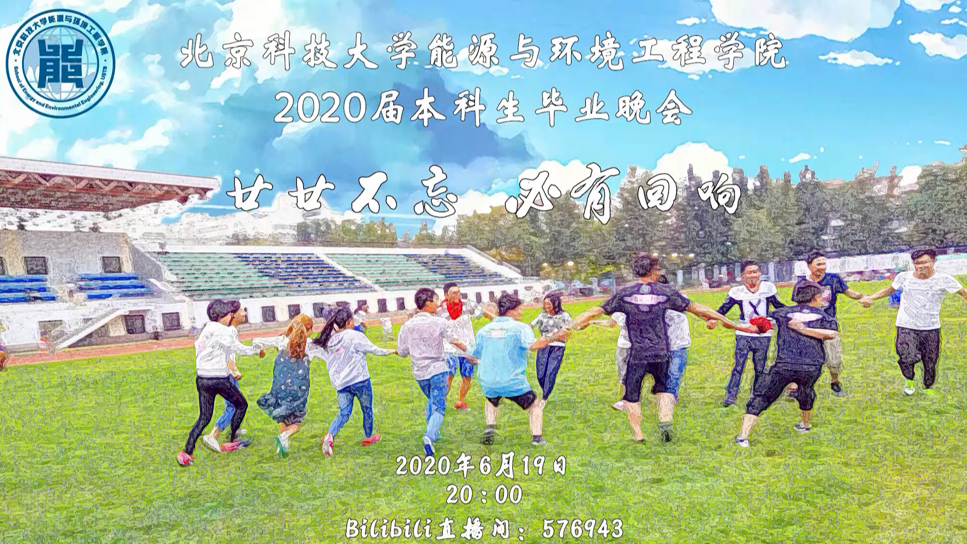 2f9f00bb80cd4235bd2e268f69e75a8c.png 2f9f00bb80cd4235bd2e268f69e75a8c.png