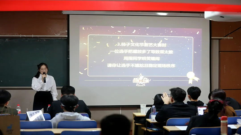faf968f81f6f4f6ab1658cc10bb336b4.png 图9.png
