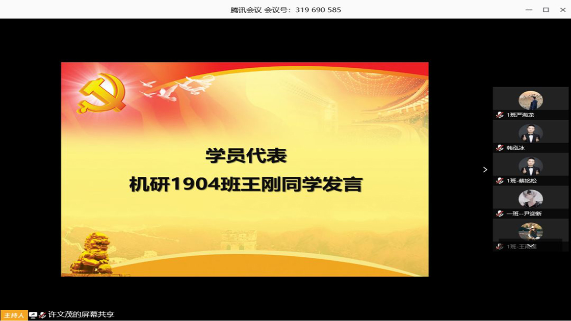 ff441455a8db42f185523a63b70fb686.png ff441455a8db42f185523a63b70fb686.png